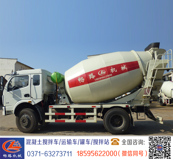 詳細(xì)分享兩種混凝土攪拌車故障時(shí)的維修方法
